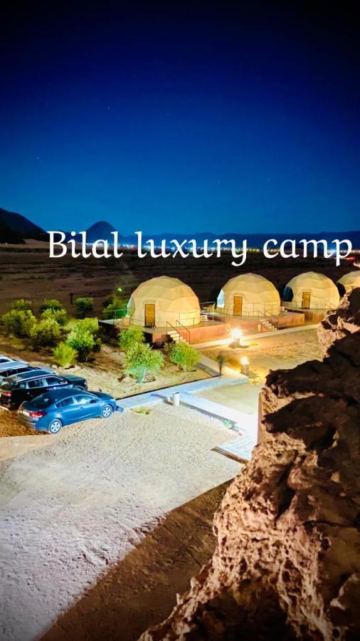 Hotel Bilal Luxury Camp Wadi Rum Esterno foto