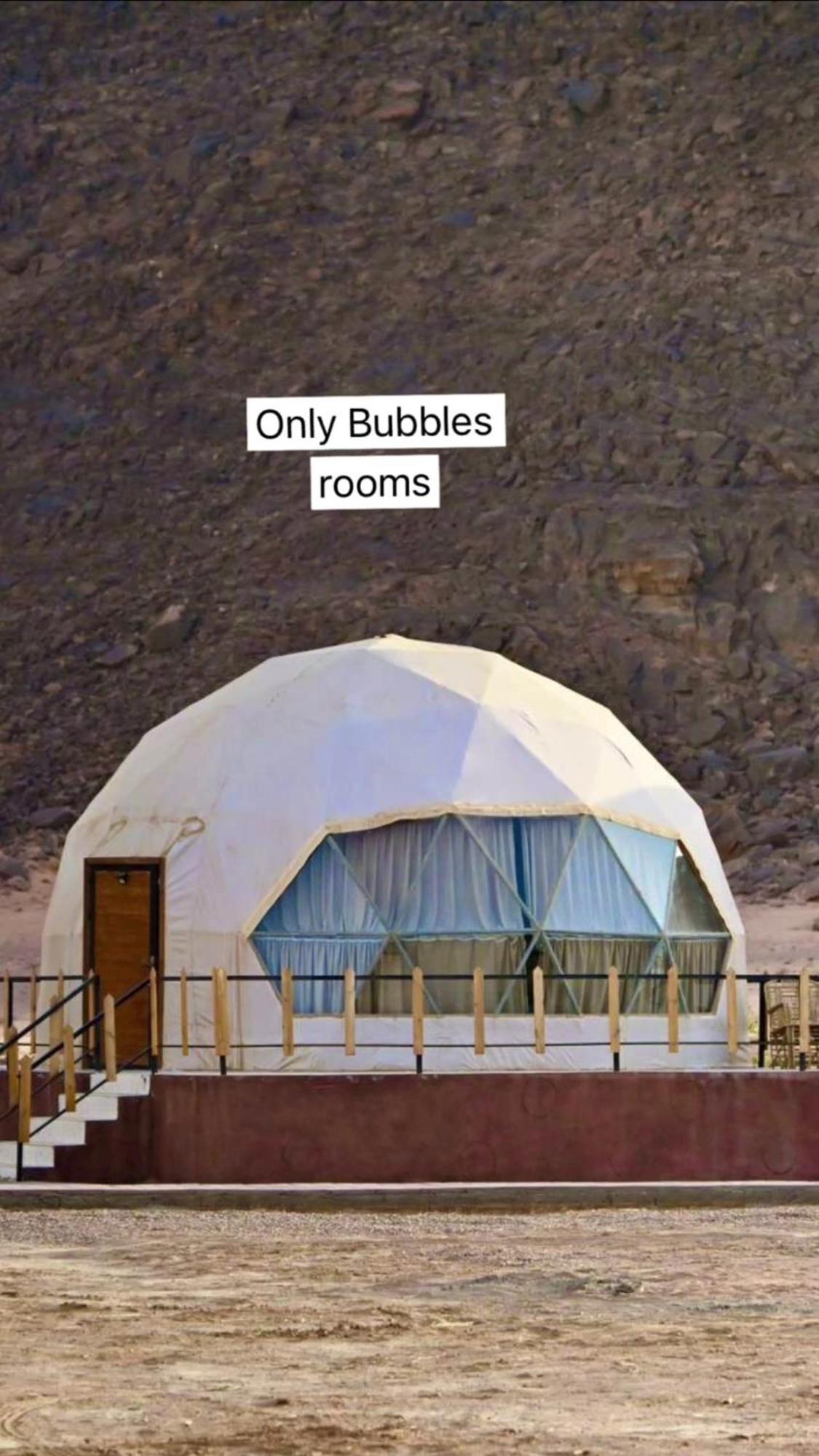 Hotel Bilal Luxury Camp Wadi Rum Esterno foto